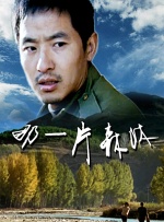 四虎在线观看免费永久